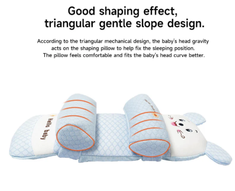 Baby Head Shapping Support Pillow